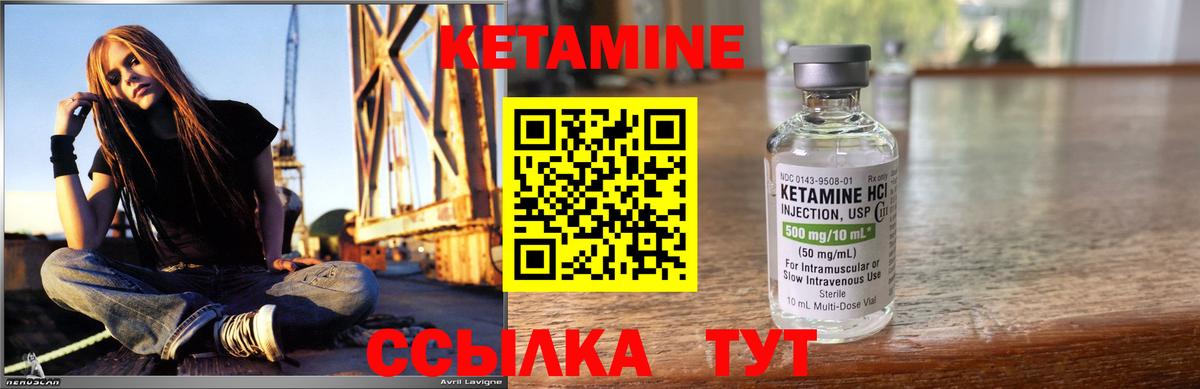 Бошки Шишки  Тверь  Меф МЯУ МЯУ кристаллы  ГАШИШ  Вход с VPN  КОКАИН 