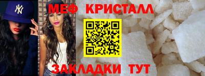 гидропоника Моздок