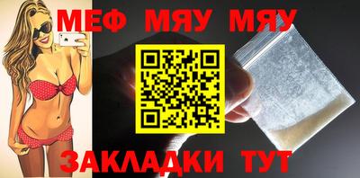 a pvp Можга