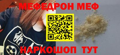 a pvp Можга
