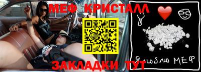 гидропоника Моздок