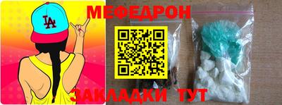a pvp Можга