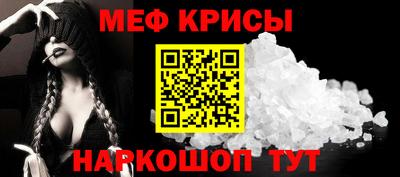 гидропоника Моздок