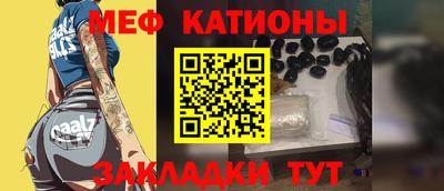 гидропоника Моздок