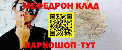 a pvp Можга