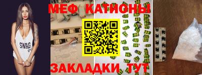 гидропоника Моздок