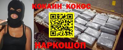 гидропоника Моздок