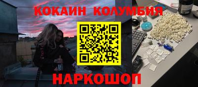 гидропоника Моздок