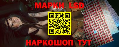 винт Можайск