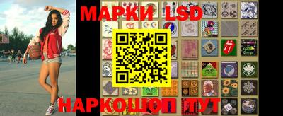 гидропоника Моздок