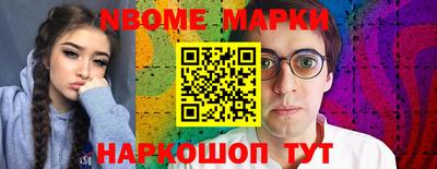a pvp Можга