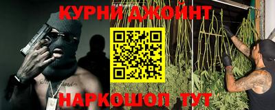 гидропоника Моздок