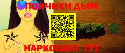 a pvp Можга