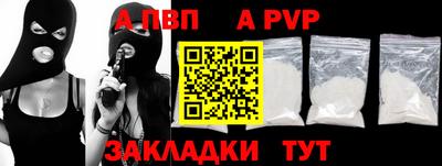 гидропоника Моздок