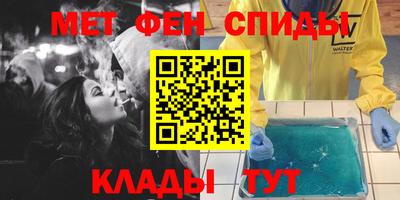 гидропоника Моздок