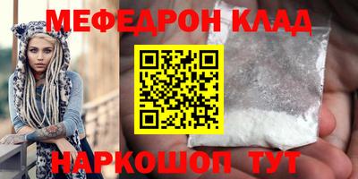 a pvp Можга