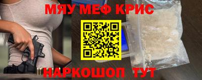 a pvp Можга