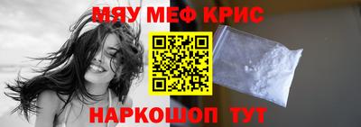 a pvp Можга